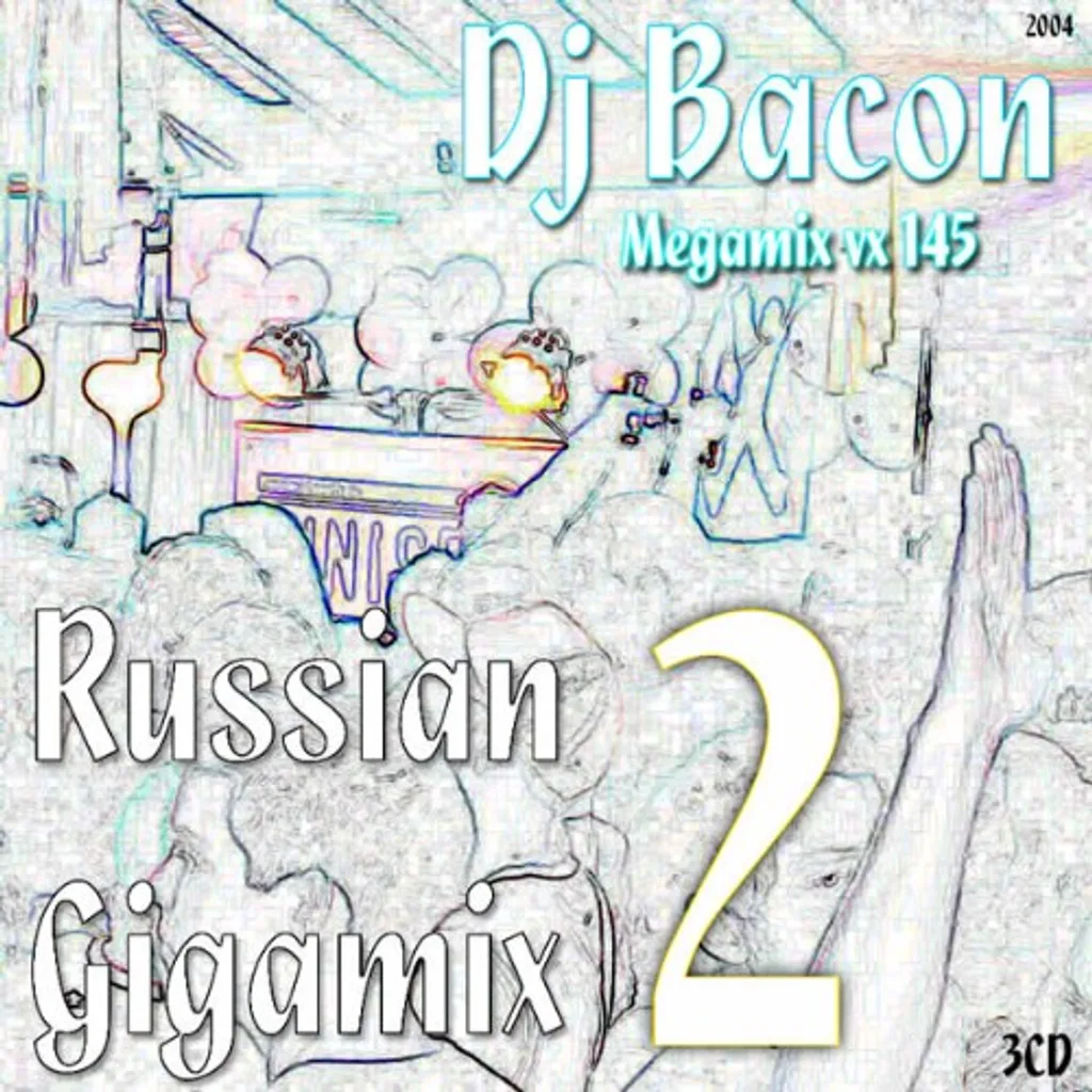 Cover artwork for Russian Gigamix 2 CD3