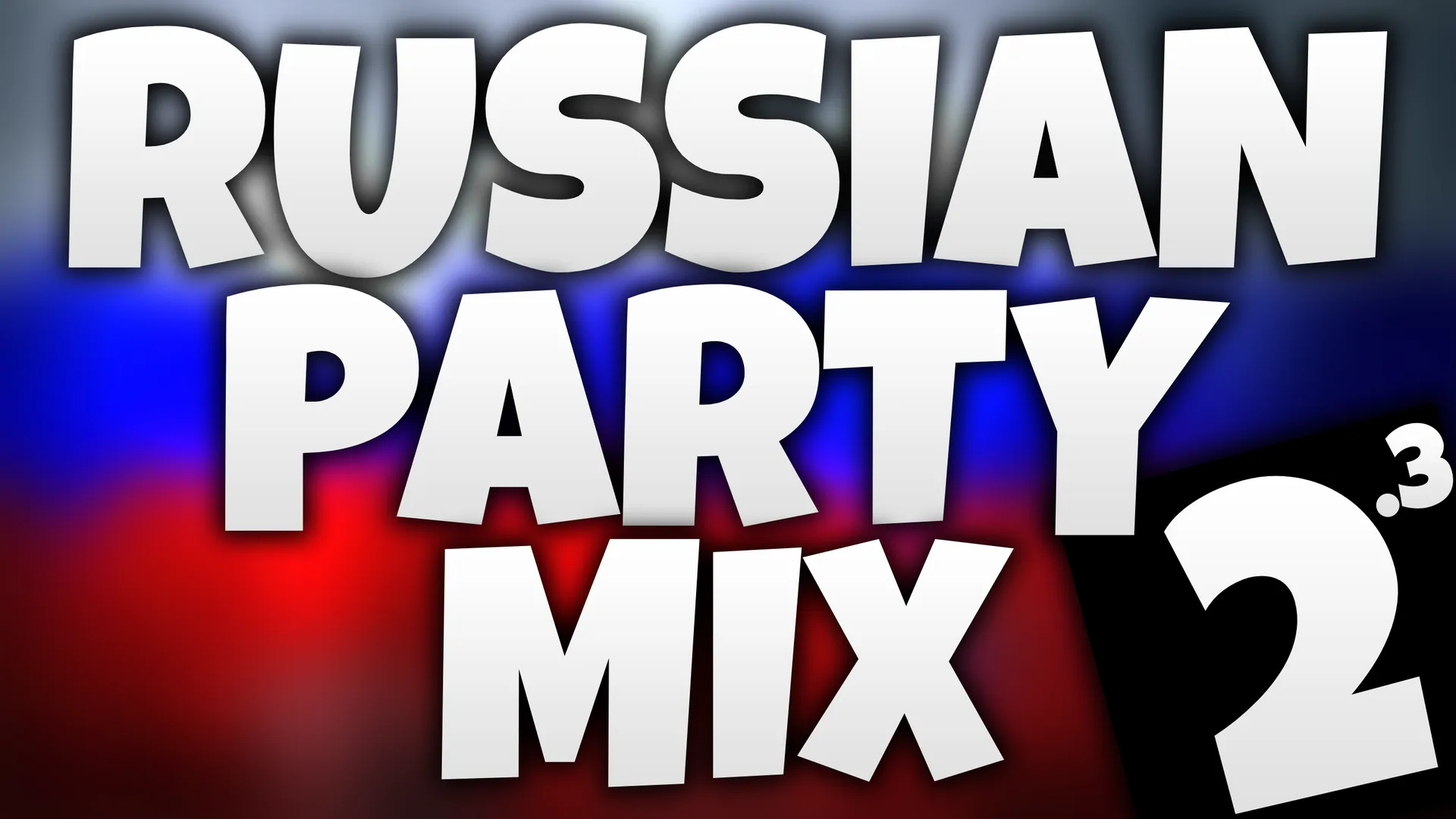 Wide artwork for Russian Gigamix 2 CD3